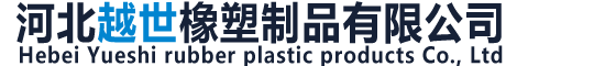 東岱logo